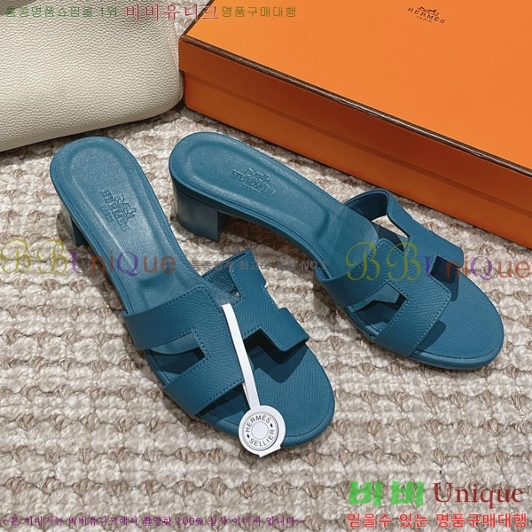 �����޽� ���ƽý� ���� 32H243228-44 �� 5CM