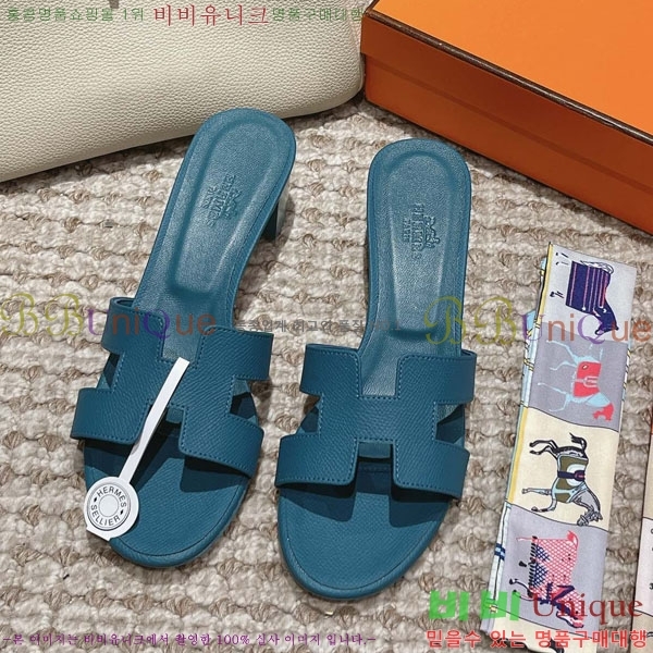 �����޽� ���ƽý� ���� 32H243228-44 �� 5CM