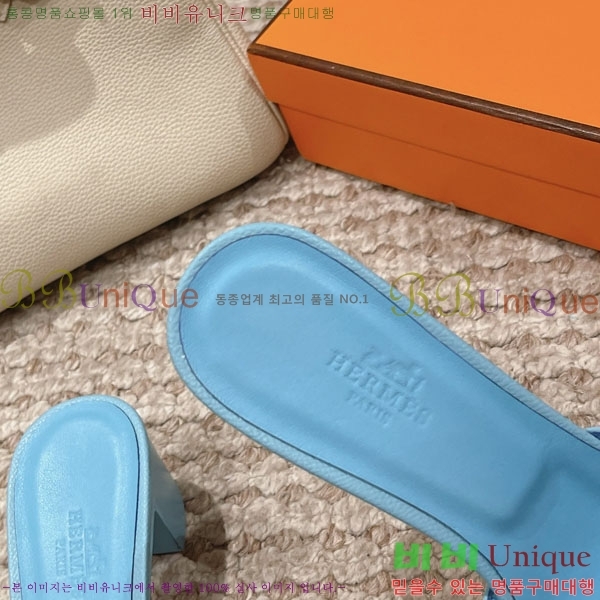 �����޽� ���ƽý� ���� 32H243228-45 �� 5CM