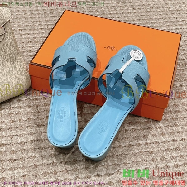 �����޽� ���ƽý� ���� 32H243228-45 �� 5CM