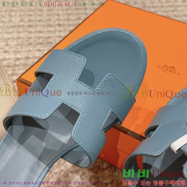 �����޽� ���ƽý� ���� 32H243228-46 �� 5CM