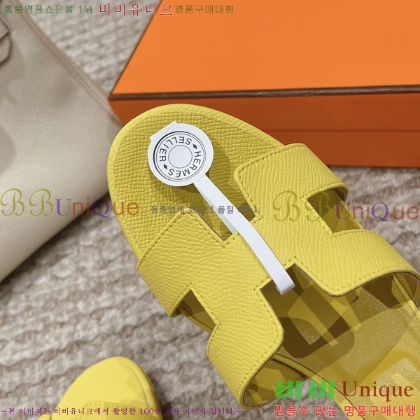 �����޽� ���ƽý� ���� 32H243228-47 �� 5CM