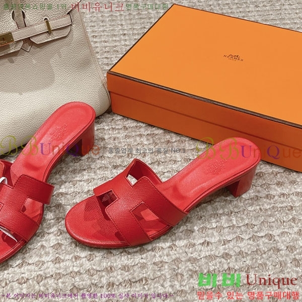 �����޽� ���ƽý� ���� 32H243228-48 �� 5CM