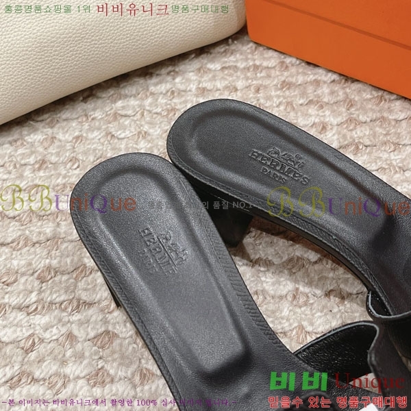 �����޽� ���ƽý� ���� 32H243228-49 �� 5CM