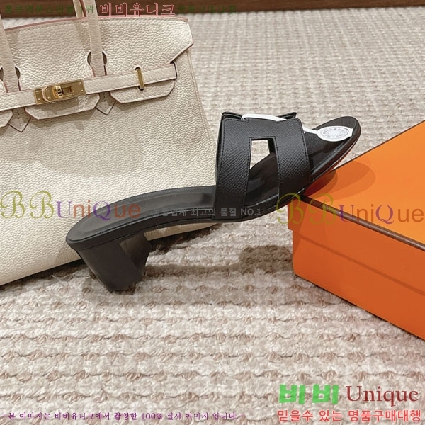 �����޽� ���ƽý� ���� 32H243228-49 �� 5CM