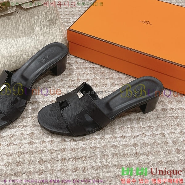 �����޽� ���ƽý� ���� 32H243228-49 �� 5CM