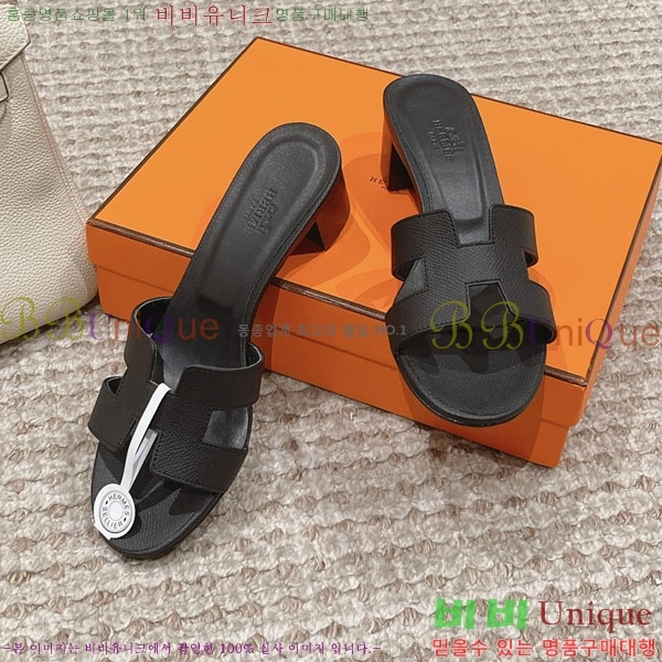 �����޽� ���ƽý� ���� 32H243228-49 �� 5CM