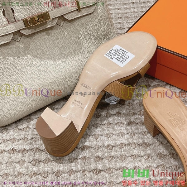 �����޽� ���ƽý� ���� 32H243228-51 �� 5CM