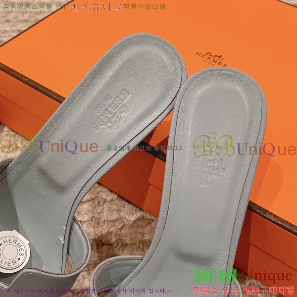 �����޽� ���ƽý� ���� 32H243228-53 �� 5CM