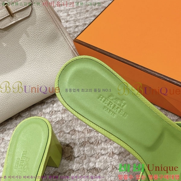 �����޽� ���ƽý� ���� 32H243228-54 �� 5CM