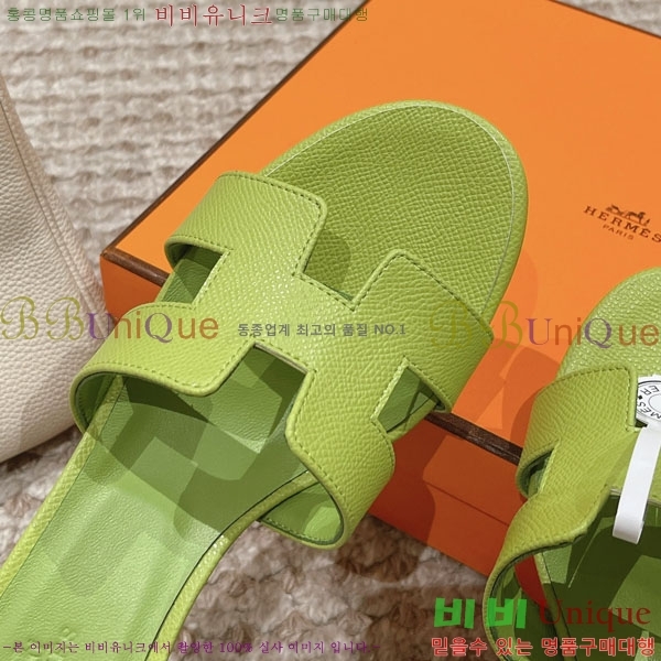 �����޽� ���ƽý� ���� 32H243228-54 �� 5CM