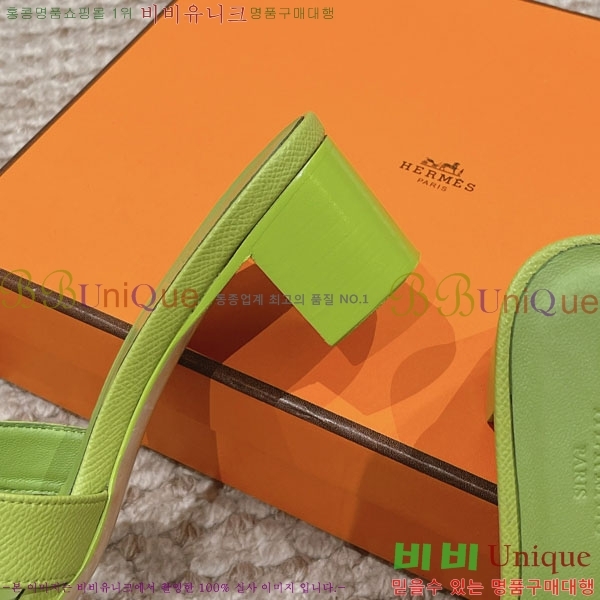 �����޽� ���ƽý� ���� 32H243228-54 �� 5CM