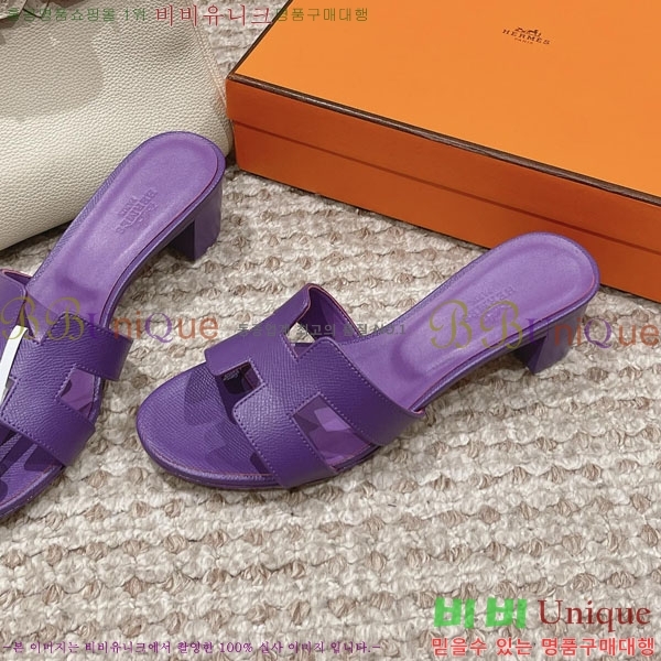 �����޽� ���ƽý� ���� 32H243228-57 �� 5CM