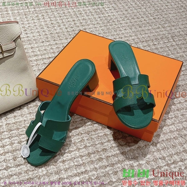 �����޽� ���ƽý� ���� 32H243228-59 �� 5CM