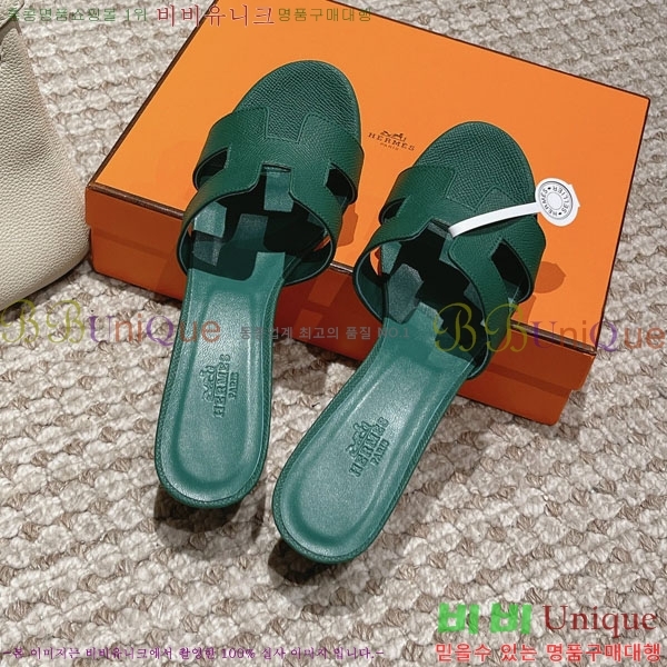 �����޽� ���ƽý� ���� 32H243228-59 �� 5CM