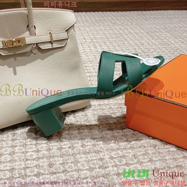 �����޽� ���ƽý� ���� 32H243228-59 �� 5CM