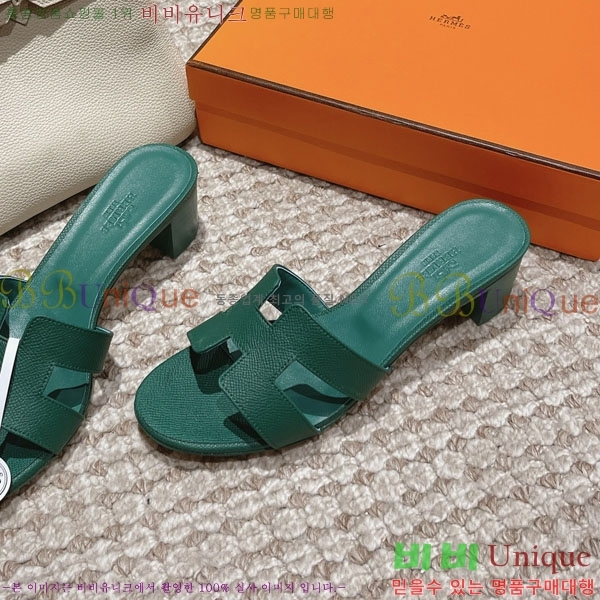 �����޽� ���ƽý� ���� 32H243228-59 �� 5CM