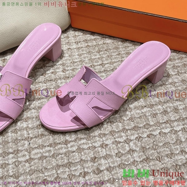 �����޽� ���ƽý� ���� 32H243228-62 �� 5CM