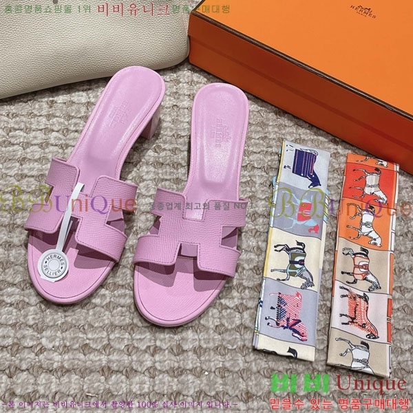 �����޽� ���ƽý� ���� 32H243228-62 �� 5CM