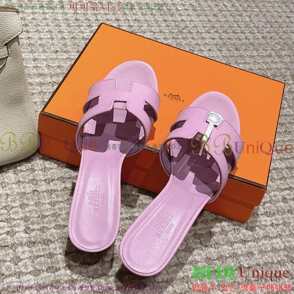 �����޽� ���ƽý� ���� 32H243228-62 �� 5CM