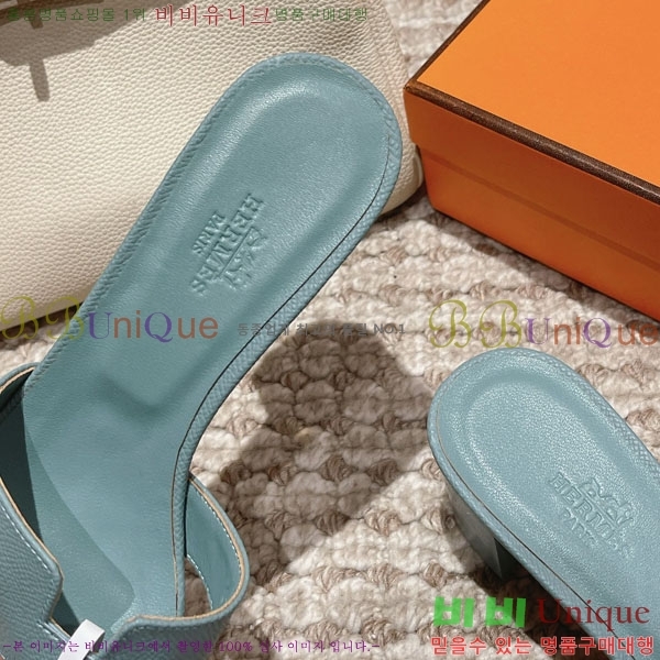 �����޽� ���ƽý� ���� 32H243228-63 �� 5CM