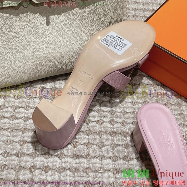 �����޽� ���ƽý� ���� 32H243228-64 �� 5CM