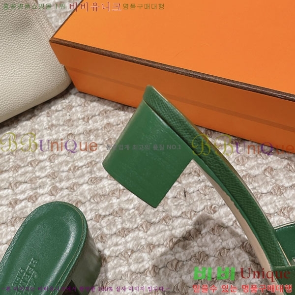 �����޽� ���ƽý� ���� 32H243228-65 �� 5CM