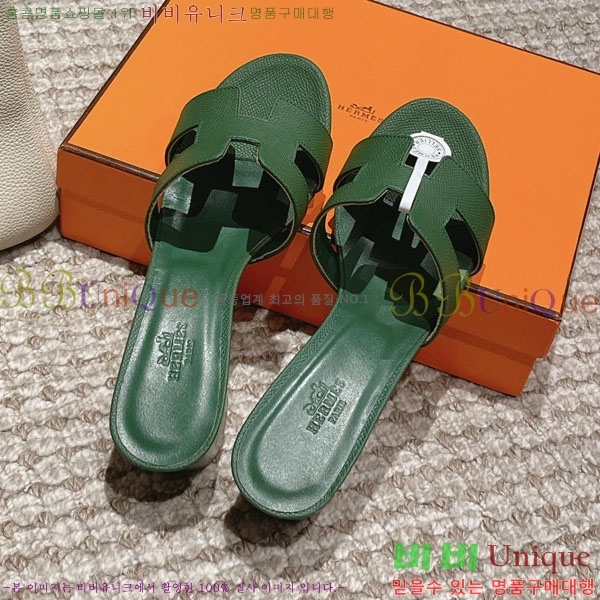 �����޽� ���ƽý� ���� 32H243228-65 �� 5CM