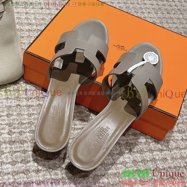 �����޽� ���ƽý� ���� 32H243228-66 �� 5CM