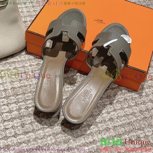 �����޽� ���ƽý� ���� 32H243228-68 �� 5CM