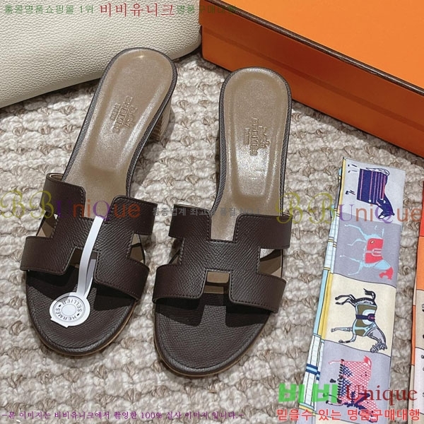 �����޽� ���ƽý� ���� 32H243228-71 �� 5CM