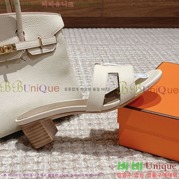 �����޽� ���ƽý� ���� 32H243228-73 �� 5CM