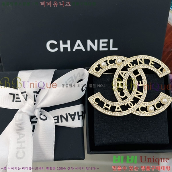 ���� ���ġ C6011250