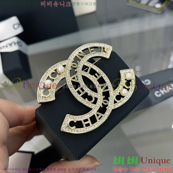 ���� ���ġ C6011250