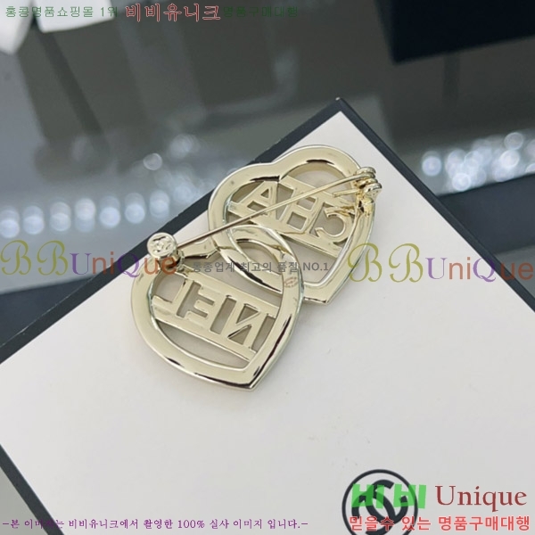 ���� ���ġ C6011249