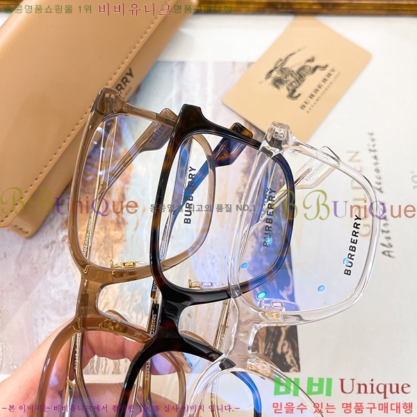 ������ �Ȱ� B500413 (5������)