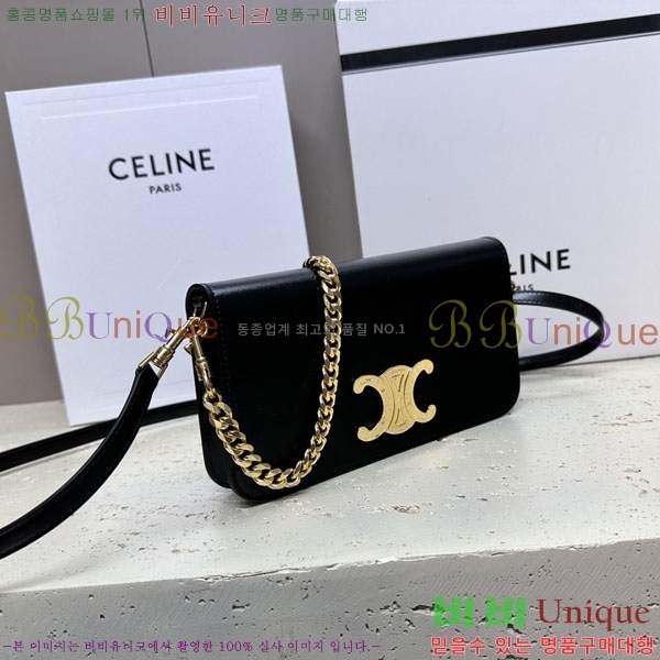 #������ ��Ƽ ����Ʈ ��� 10L972-201