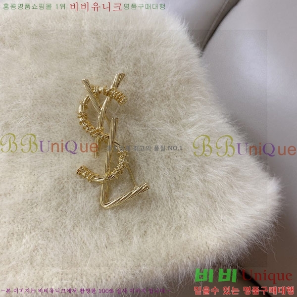 ���ζ� ���ġ YSL8815171