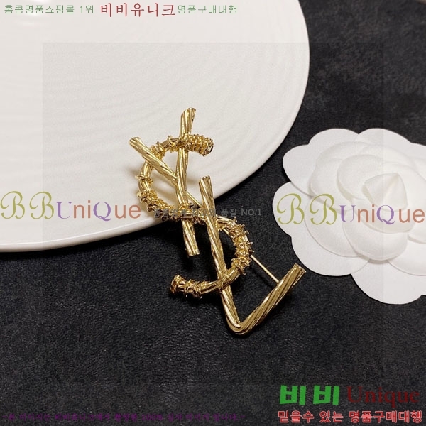 ���ζ� ���ġ YSL8815171