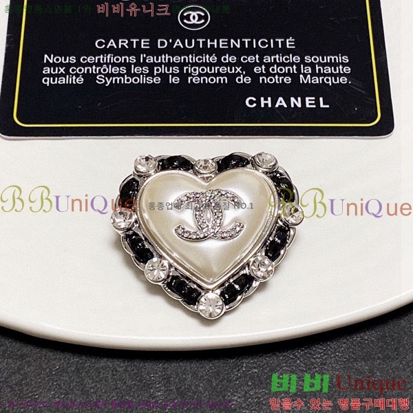 ���� ���ġ CY68866