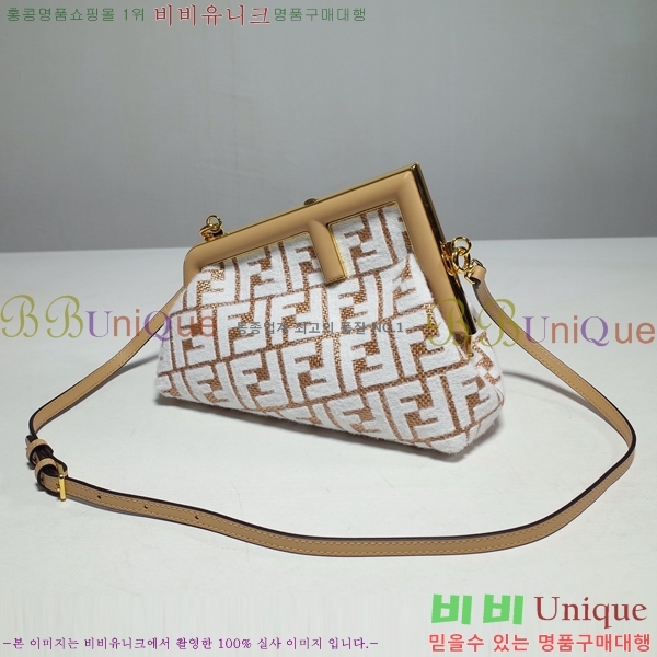 #��� �۽�Ʈ�� ���� 6350f85-702