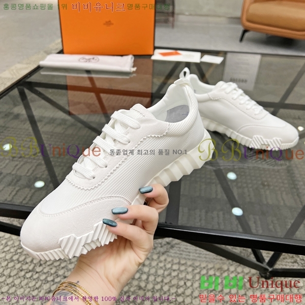 ���� �����޽� ����Ŀ�� H897769-3