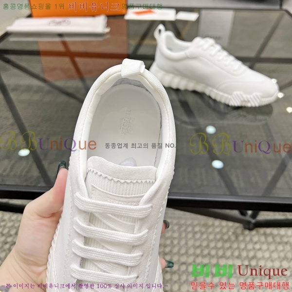 ���� �����޽� ����Ŀ�� H897769-3