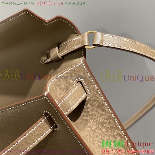 #�����޽� �̸� ���� Ŭ���� �ۼ۰��� H5961114-1