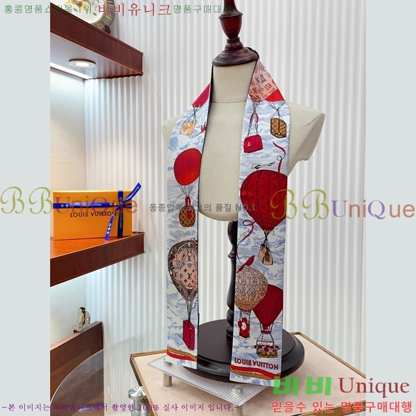 ���̺��� ���׷� ���ǵ��� �浵 5M243142-4