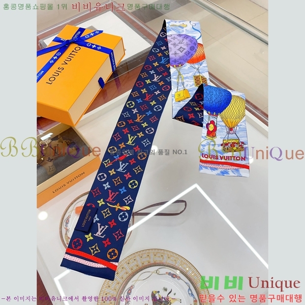 ���̺��� ���׷� ���ǵ��� �浵 5M243142-5