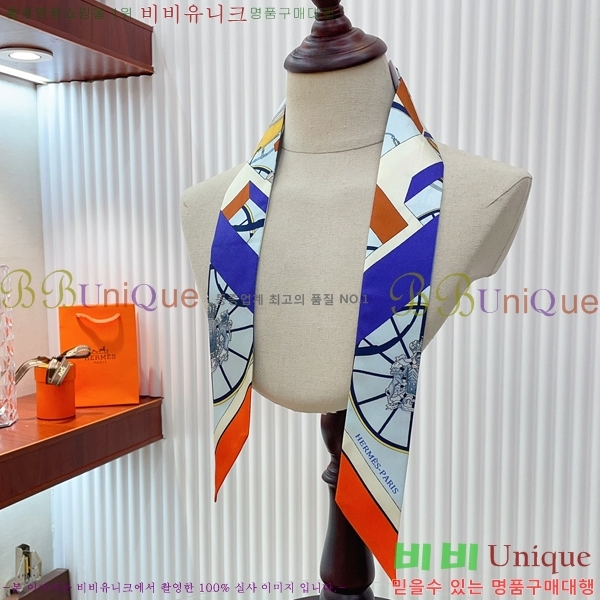 �����޽� Ʈ���� HE9981250-3