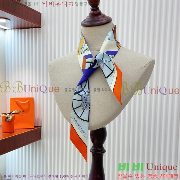 �����޽� Ʈ���� HE9981250-3