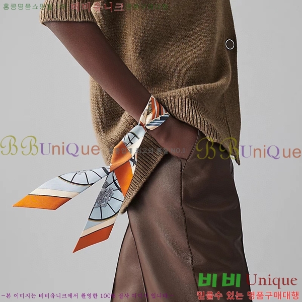 �����޽� Ʈ���� HE9981250-3