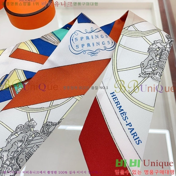 �����޽� Ʈ���� HE9981250-5